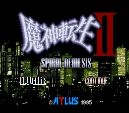 Title Screen